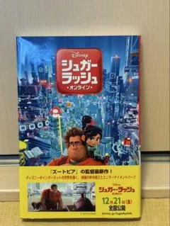 Item thumbnail for item f31807e2-7027-4a8a-b4a2-74a999c03d90