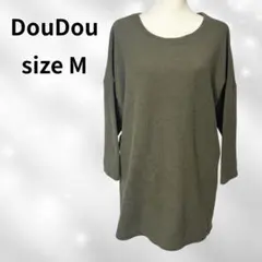 Item thumbnail for item dc8a8ecb-9fed-4d9d-a107-163b43d4283c