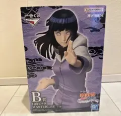 らら24時間以内発送様 リクエスト 2点 まとめ商品