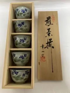 Item thumbnail for item df6728ca-48ea-44ae-9bd7-3a4670a15443