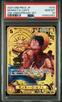 Item thumbnail for item eee3f396-29ad-42dd-a303-fdc851044554