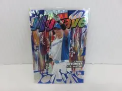 BBM 2025 清宮幸太郎 My Wave 北海道日本ハム 25枚限定　012