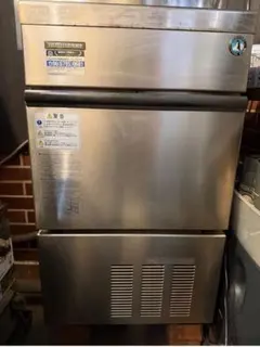 HOSHIZAKI ホシザキ 全自動製氷機 LM-250B-1形 ジャンク品 - メルカリ