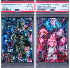 【PSA10】UGM7-SEC3 ゴクウブラック　MM3-SEC ベジータ PSA10】UGM7-SEC3 ゴクウブラック MM3-SEC ベジータ - メルカリ