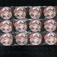 2026年最新】小豆沢こはねの人気アイテム - メルカリ