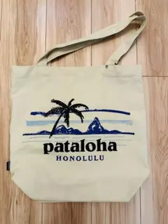 Item thumbnail for item a3a1c977-68ff-4854-a5e8-aa17d4f4010e