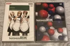 2025年最新】beatmania visual emotionsの人気アイテム - メルカリ