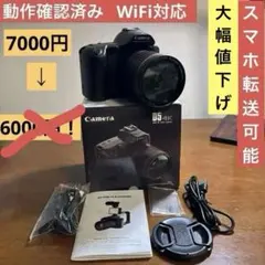 2026年最新】Camera d5 4kの人気アイテム - メルカリ