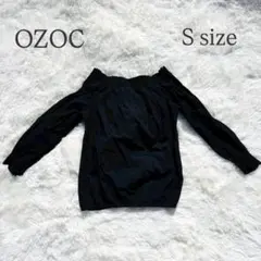 OZOC オフショルダーブラウス S ブラック 綿100% フリル 日本製