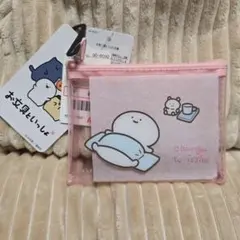 クリアポーチ ピンク お文具といっしょ アベイル