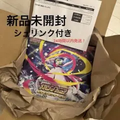 新品未開封ポケモンカードゲームMEGA ポケモンセンターセット　メガシンフォニア