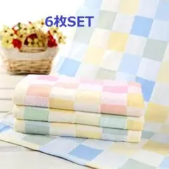 ガーゼハンカチ ミニタオル よだれ拭き 2重ガーゼ  ベビー 6枚set