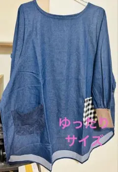 Item thumbnail for item 2a002e32-e8ce-499a-9f9a-723903e99843