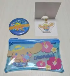 【新品•未使用】セリア サンリオ 日焼けサマーバケーション シナモロール 3点♪のサムネイル