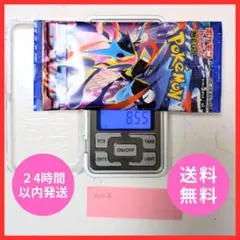 新品・未開封】ニンジャスピナー 1パック 拡張パック 048 - メルカリ