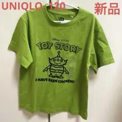 新品未使用　トイ・ストーリー リトルグリーンメン　Tシャツ 120