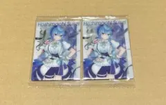 ホロライブ ウエハース vol.3 星街すいせい2枚