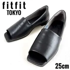 極美品☆フィットフィット ワイドスクエアオープントゥ262 ブラック 25cmのサムネイル