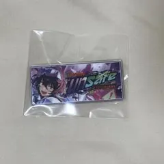 あんスタ バナコレ 朔間凛月