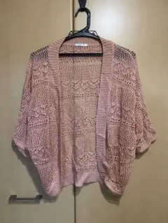 ピンク レース編み 半袖カーディガン