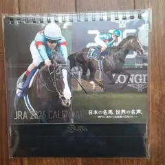 JRA 2026 CALENDAR 卓上カレンダー