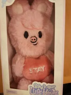 SKZOO PLUSH VOICE Ver. ポガリ straykids_stayinourlittlehouse