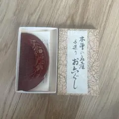 Item thumbnail for item 29390113-3b9c-4dbd-8164-36e8e960ce77