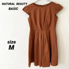 ナチュラルビューティーベーシック　 半袖 ひざ丈　ワンピース　レディース　M