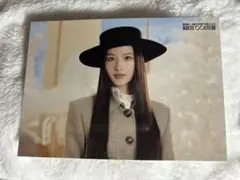 MISAMO ミサモ　ラントレ　サナ