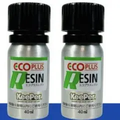 2026年最新】エコプラスダイヤモンドキーパーの人気アイテム - メルカリ