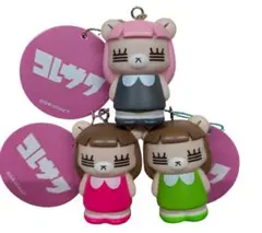 2026年最新】コレサワ ぬいぐるみの人気アイテム - メルカリ