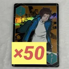 ワールドトリガー　迅悠一　オーロラトランプ　ジャンプフェスタ　♢J