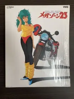 アニメEP OVA メガゾーン23 80年代 ロボットアニメ アートワーク