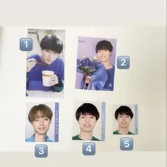 HiHi Jets 作間龍斗　デタカ 厚紙