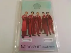 King & PrinceキンプリMade in　スマホスタンド　新品匿名配送
