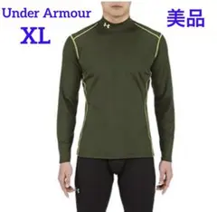 ハイネック 長袖カットソー