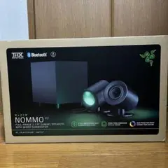 Razer NOMMO V2 ゲーミングスピーカー
