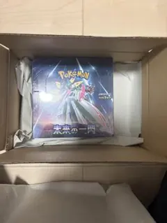 ポケセン産 【シュリンク付きBOX】 スカーレット&バイオレット 未来