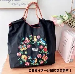 フェイラーBall &Chain FEILER MAGAZINE 詳細 | フェイラー(FEILER)オフィシャル