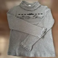 Item thumbnail for item 1428c013-f5dd-4774-ae22-1cbdd1f1b6ac