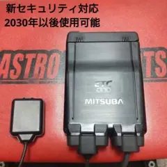 2026年最新】バイク用etc セットアップ済の人気アイテム - メルカリ