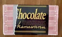 【かまわぬ】チョコレート柄 手ぬぐい ピンク　未使用