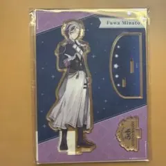 不破湊　アクリルスタンド