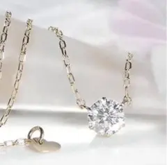 美品　K18YG 一粒天然ダイヤモンドネックレス 0.3カラット