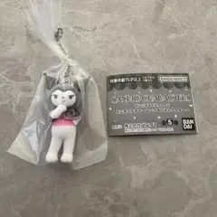 クロミ ライブ ミニチュアチャーム