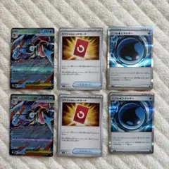 メガゲッコウガEX、スペシャルレッドカード、バブルみずエネルギーセット