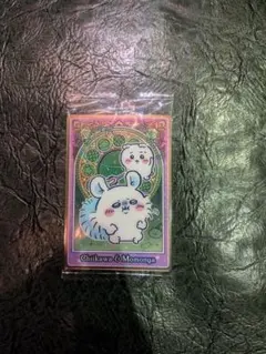 ちいかわ ウエハース カード ちいかわ＆モモンガのサムネイル
