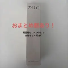 DUO ザ リブーストローション 120mlのサムネイル