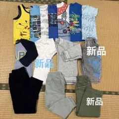 子供服 まとめ売り 男の子 110cm 120cm 14枚セット(新品3枚)のサムネイル