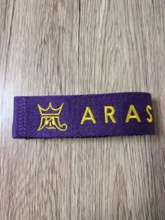 【レア】嵐　ラゲッジマーク
